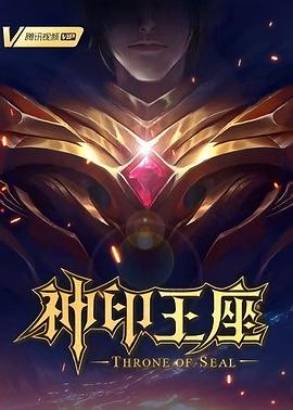 爱无国界