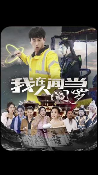无处藏身