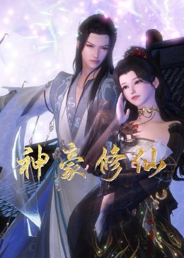 爱,要呼吸