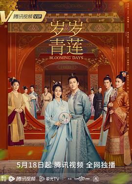 恶魔2015