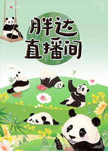 爱,要呼吸