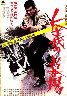 爱无止境